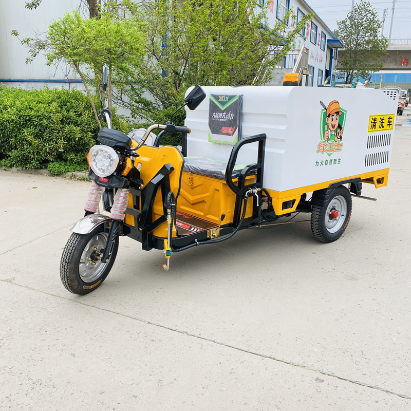 梅州电动三轮高压清洗车CX700B（铁镀锌箱体）